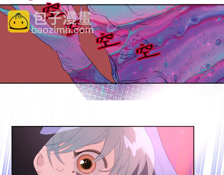 第86话  巫力增强？(1/2)-第91话