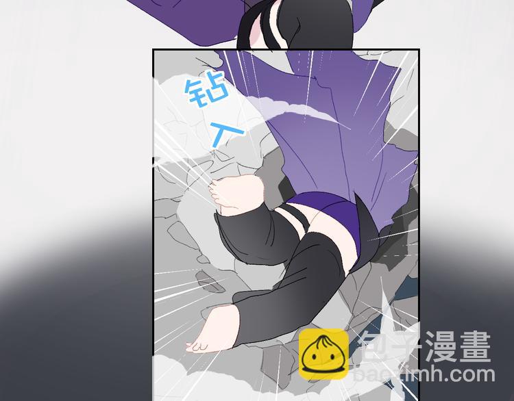 第86话  巫力增强？(1/2)-第91话