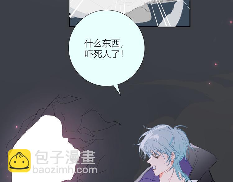 第86话  巫力增强？(1/2)-第91话