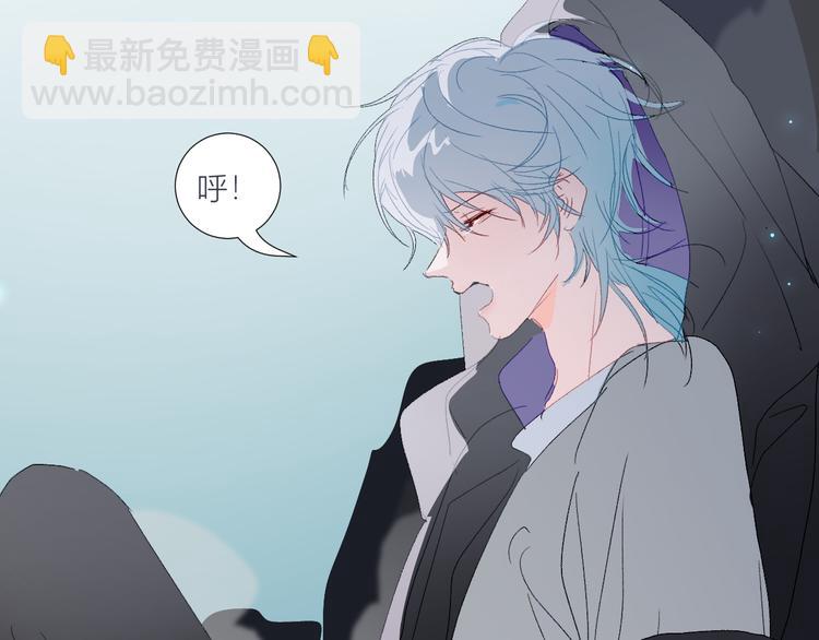 第86话  巫力增强？(1/2)-第91话