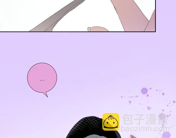 第86话  巫力增强？(1/2)-第91话