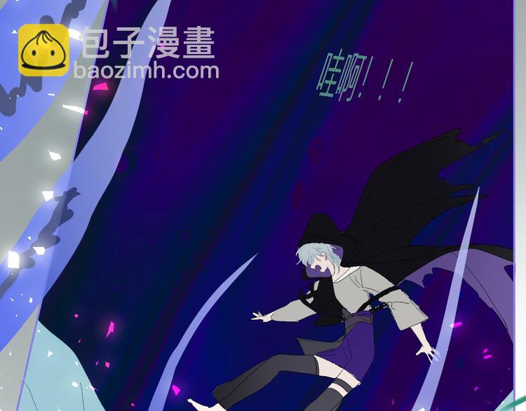 第86话  巫力增强？(1/2)-第91话