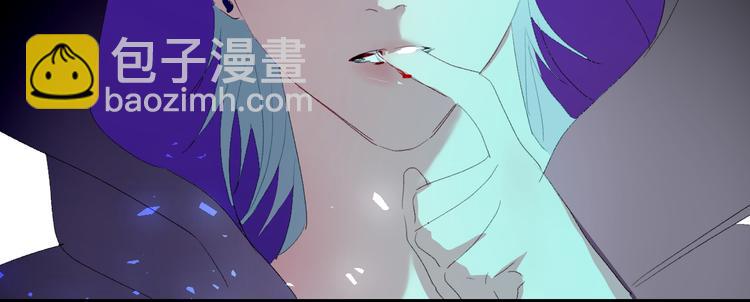 第86话  巫力增强？(1/2)-第91话