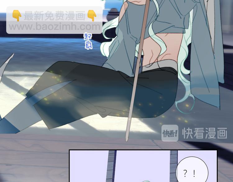 第88话  村里一团糟(1/2)-第93话