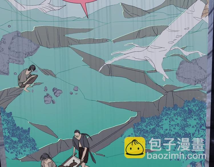 第88话  村里一团糟(1/2)-第93话