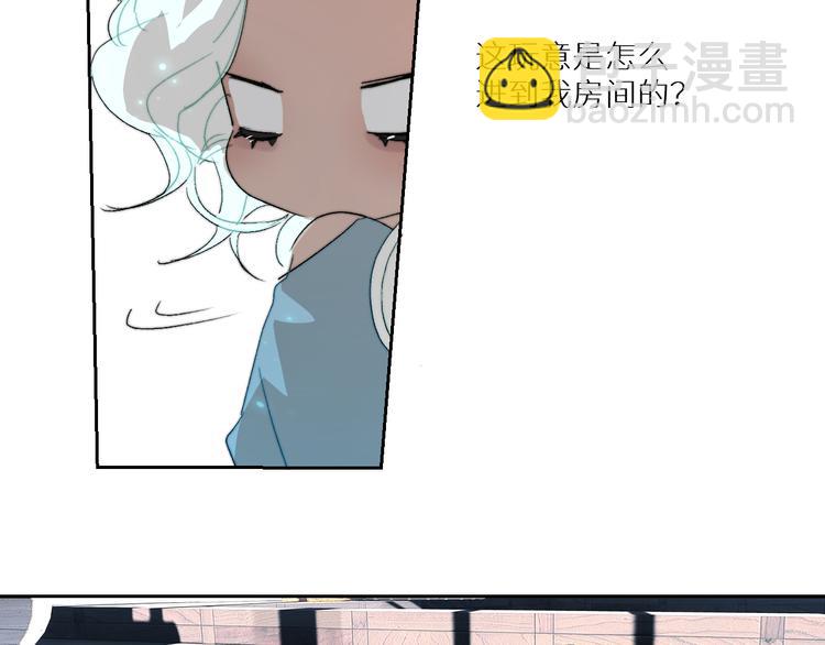 第88话  村里一团糟(1/2)-第93话