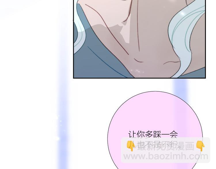 第88话  村里一团糟(1/2)-第93话