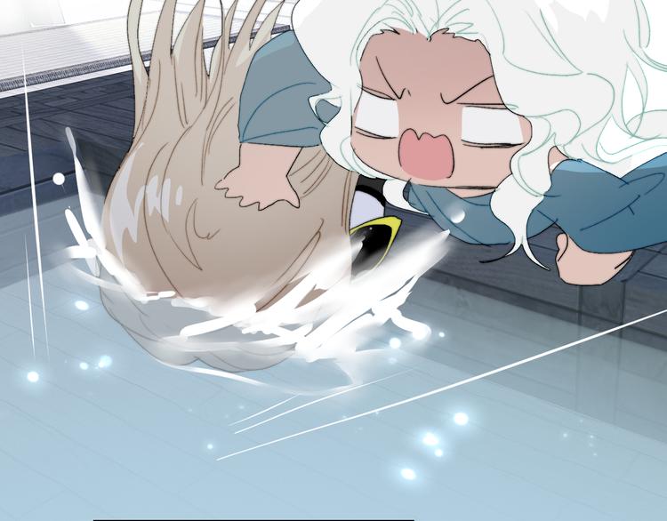 第88话  村里一团糟(1/2)-第93话