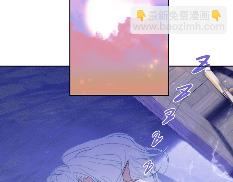 第88话  村里一团糟(1/2)-第93话