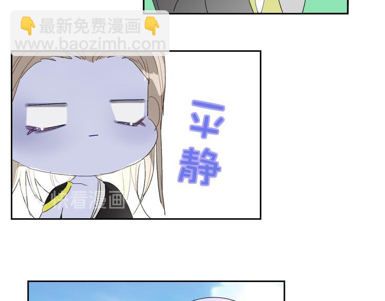 第90话  讨伐男巫(1/2)-第95话