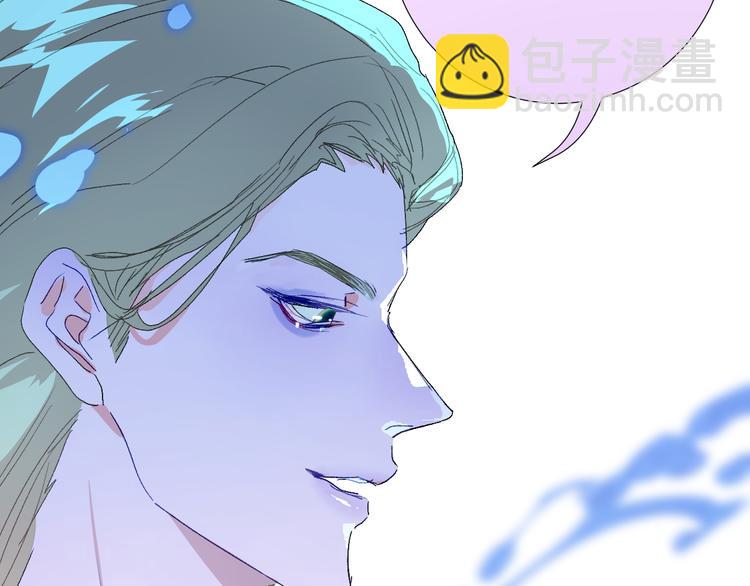 第90话  讨伐男巫(1/2)-第95话