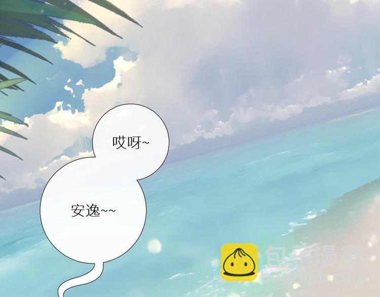 第90话  讨伐男巫(1/2)-第95话