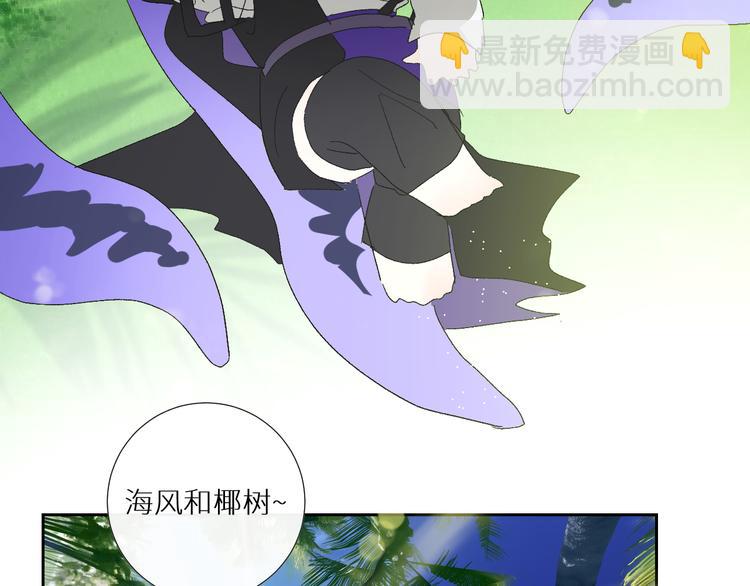 第90话  讨伐男巫(1/2)-第95话