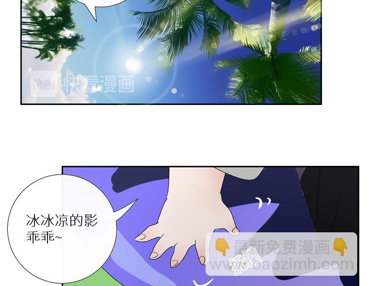 第90话  讨伐男巫(1/2)-第95话