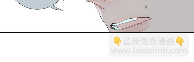 第90话  讨伐男巫(1/2)-第95话