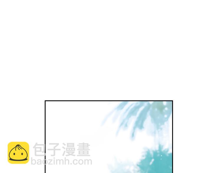 第92话  摩伽罗的PTSD(1/2)-第97话