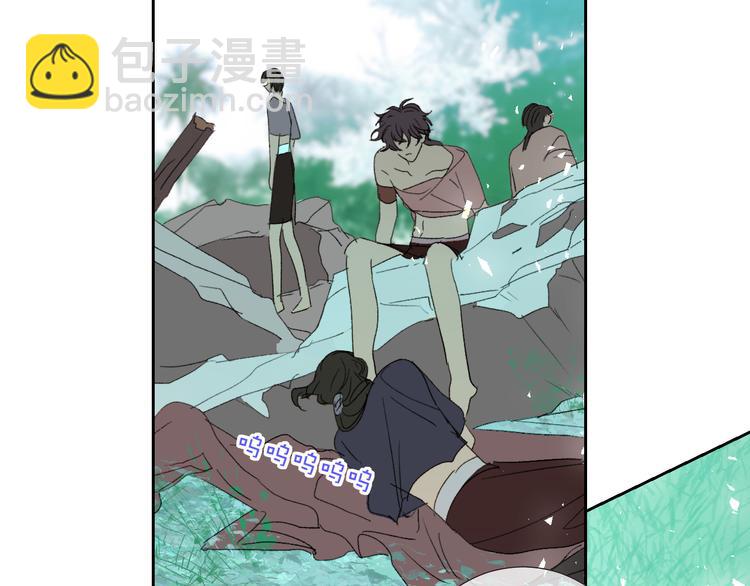 第92话  摩伽罗的PTSD(1/2)-第97话