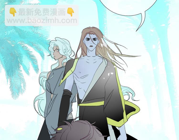 第92话  摩伽罗的PTSD(1/2)-第97话