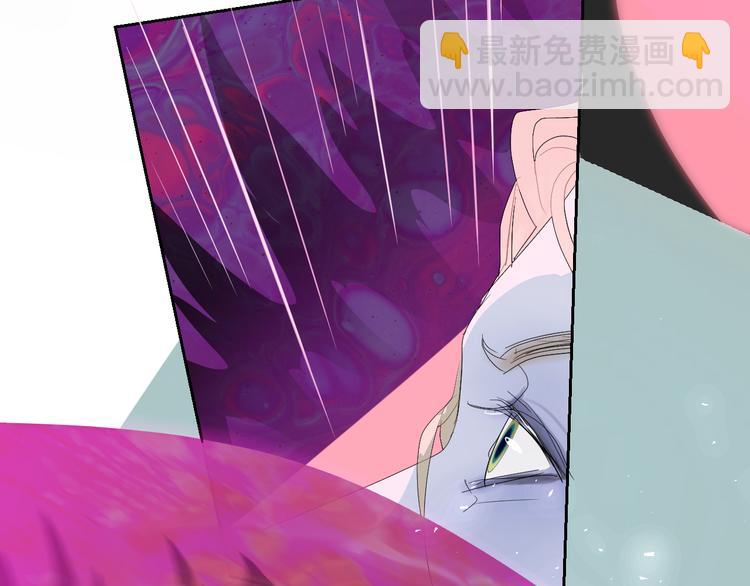 第94话  水神与魔神(1/2)-第99话