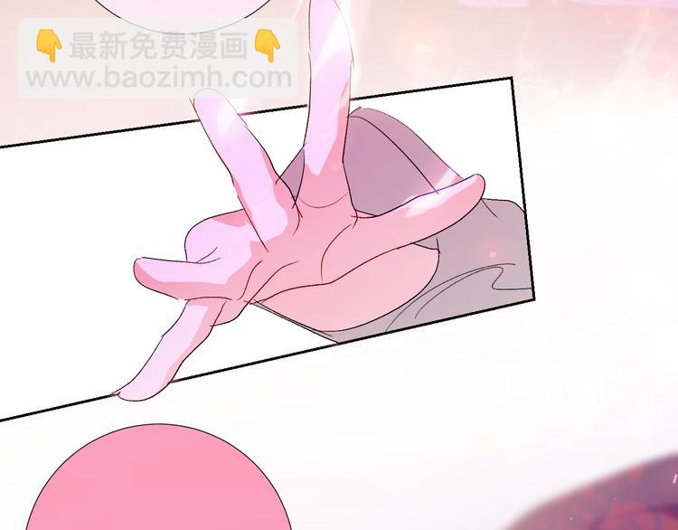 第94话  水神与魔神(1/2)-第99话