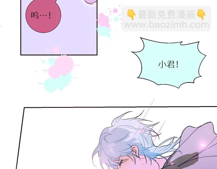 第94话  水神与魔神(1/2)-第99话