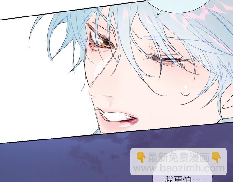 第94话  水神与魔神(1/2)-第99话