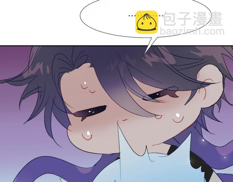 第94话  水神与魔神(1/2)-第99话