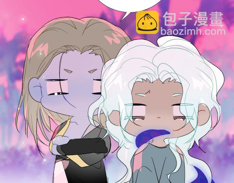 第94话  水神与魔神(1/2)-第99话