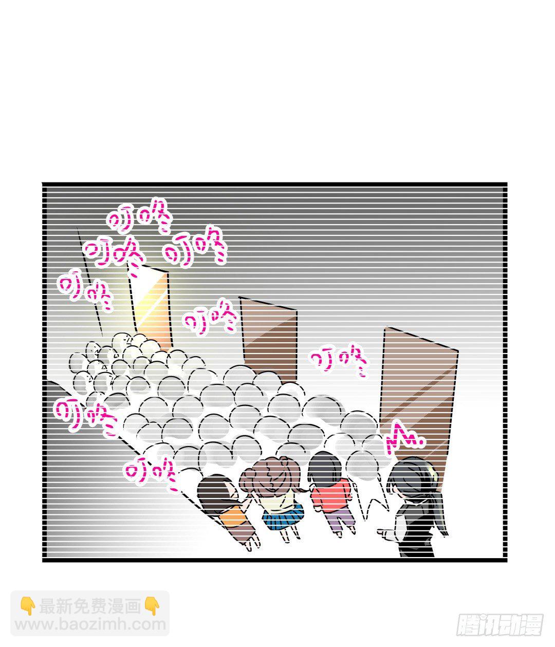 果体围裙与美味的晚餐(1/2)-第11话