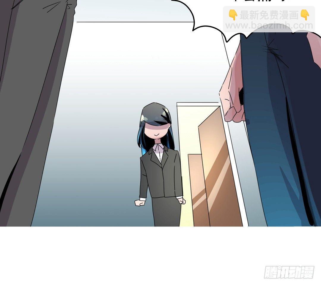 果体围裙与美味的晚餐(1/2)-第11话