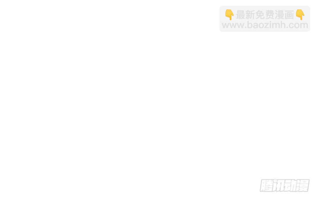 果体围裙与美味的晚餐(1/2)-第11话