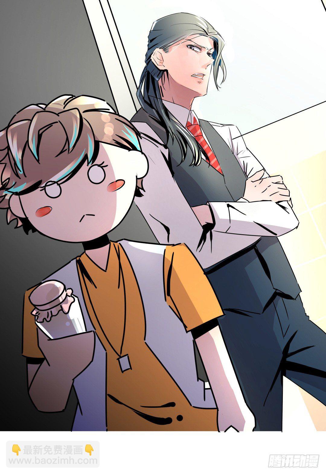 果体围裙与美味的晚餐(1/2)-第11话