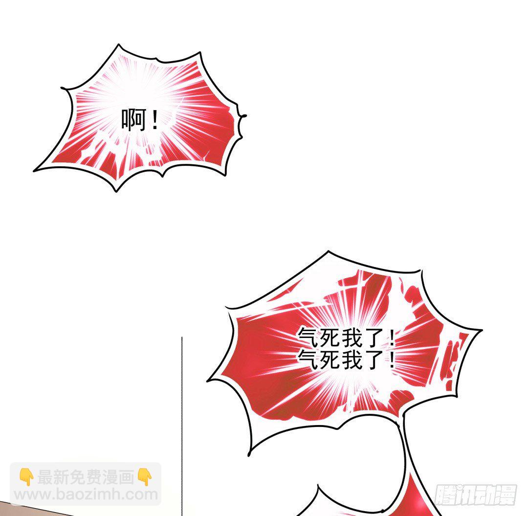 果体围裙与美味的晚餐(1/2)-第11话