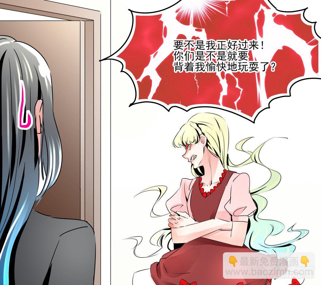 果体围裙与美味的晚餐(1/2)-第11话