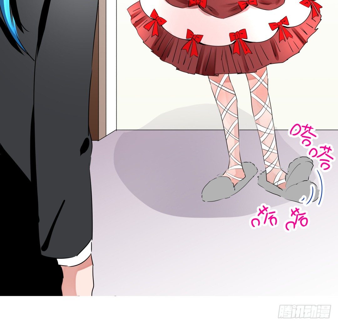 果体围裙与美味的晚餐(1/2)-第11话