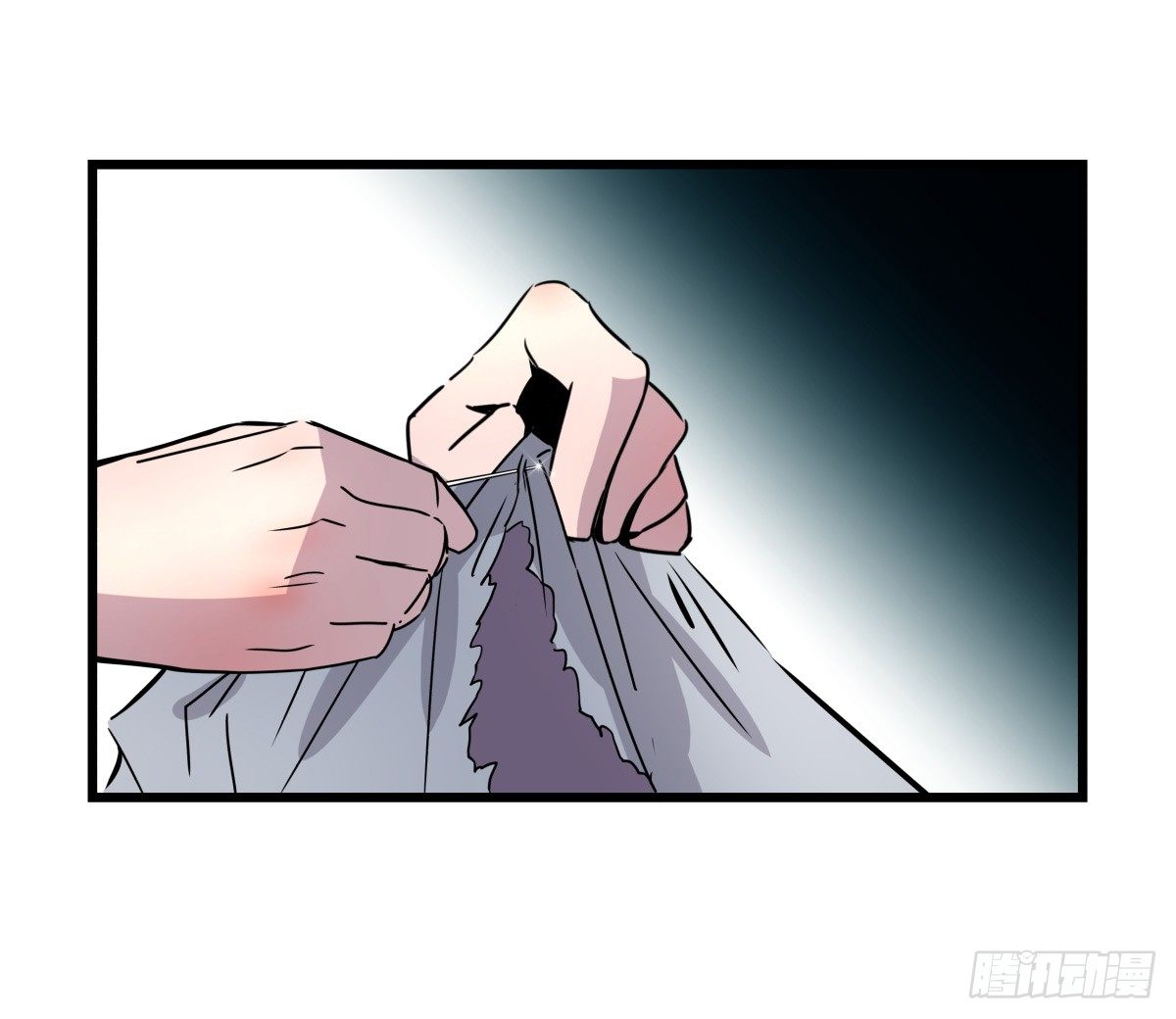 那些说了男默女泪的事(1/3)-第13话