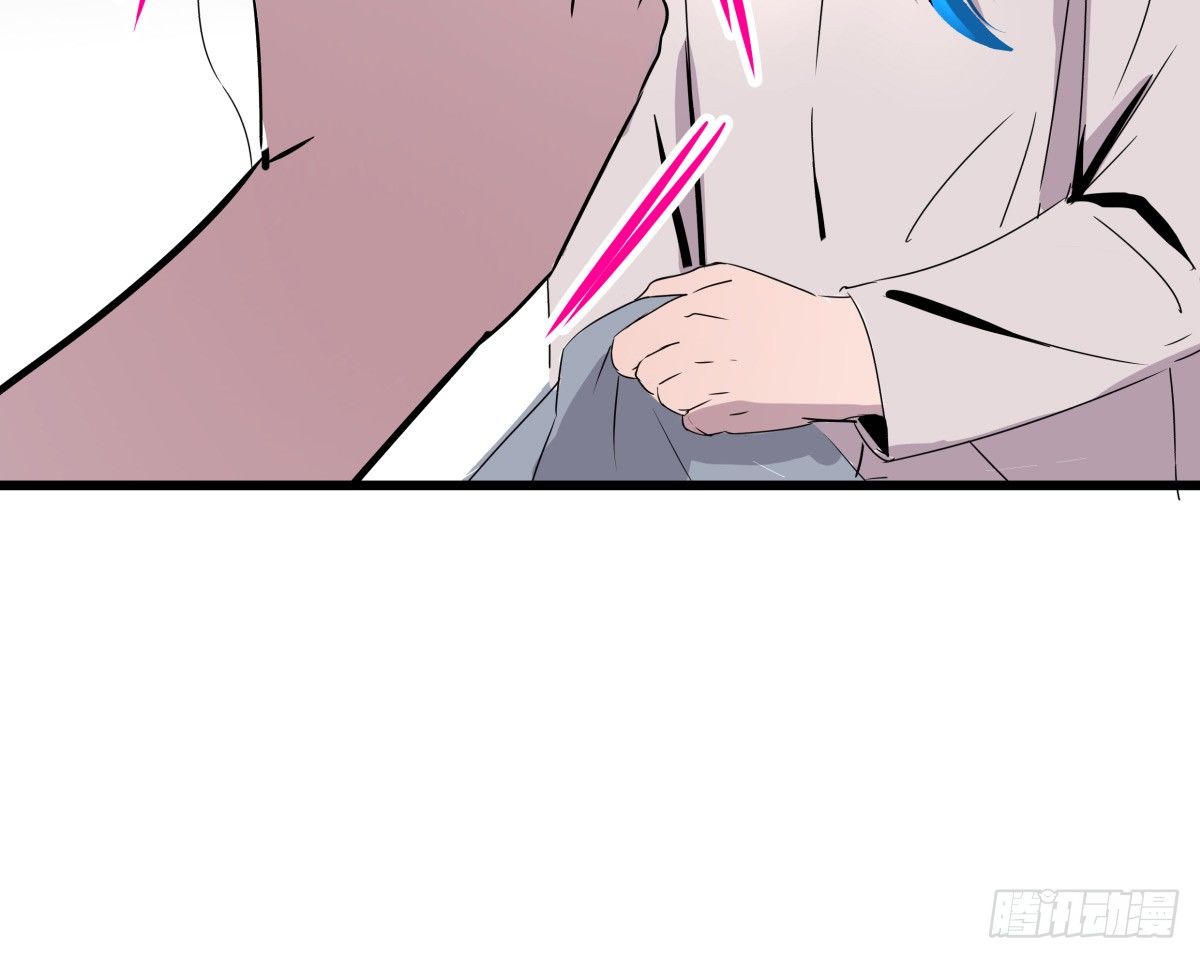 那些说了男默女泪的事(1/3)-第13话