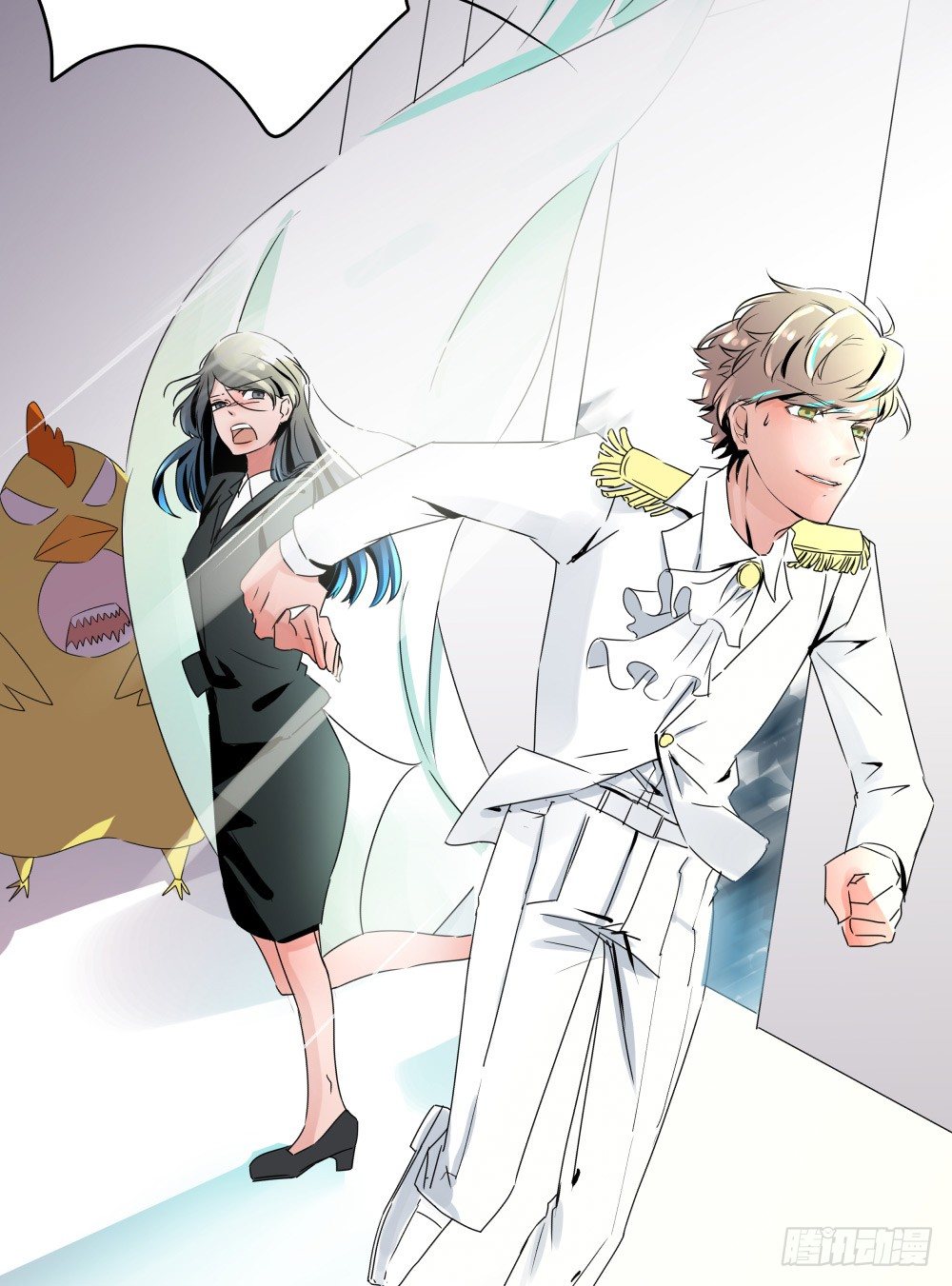 我的人！你们不要碰！！(1/2)-第15话