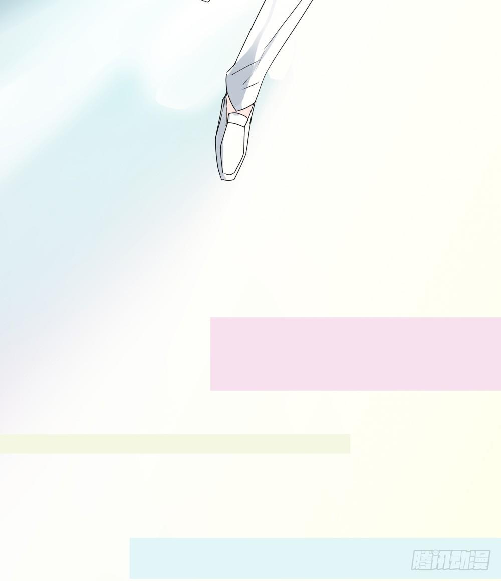 我的人！你们不要碰！！(1/2)-第15话