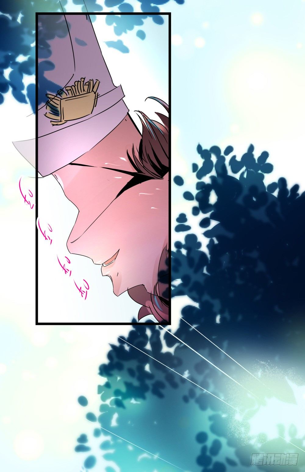 我的人！你们不要碰！！(1/2)-第15话