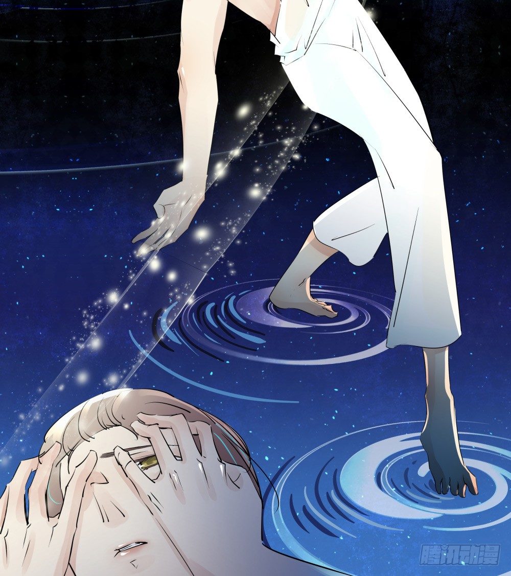 如果喊出你的名字&hellip;&hellip;(1/2)-第17话