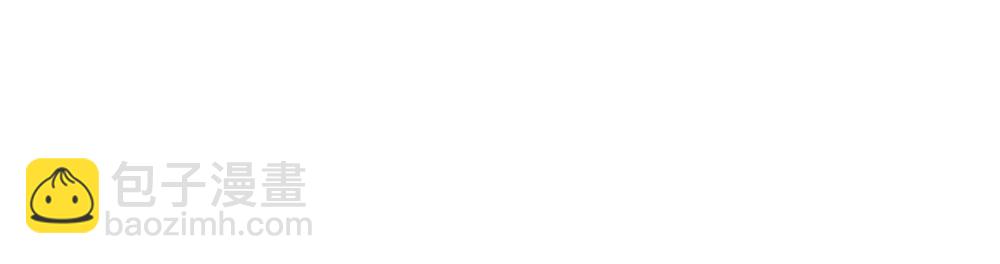 如果喊出你的名字&hellip;&hellip;(1/2)-第17话