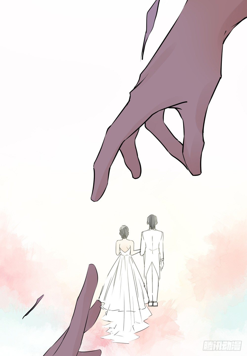 如果喊出你的名字&hellip;&hellip;(1/2)-第17话