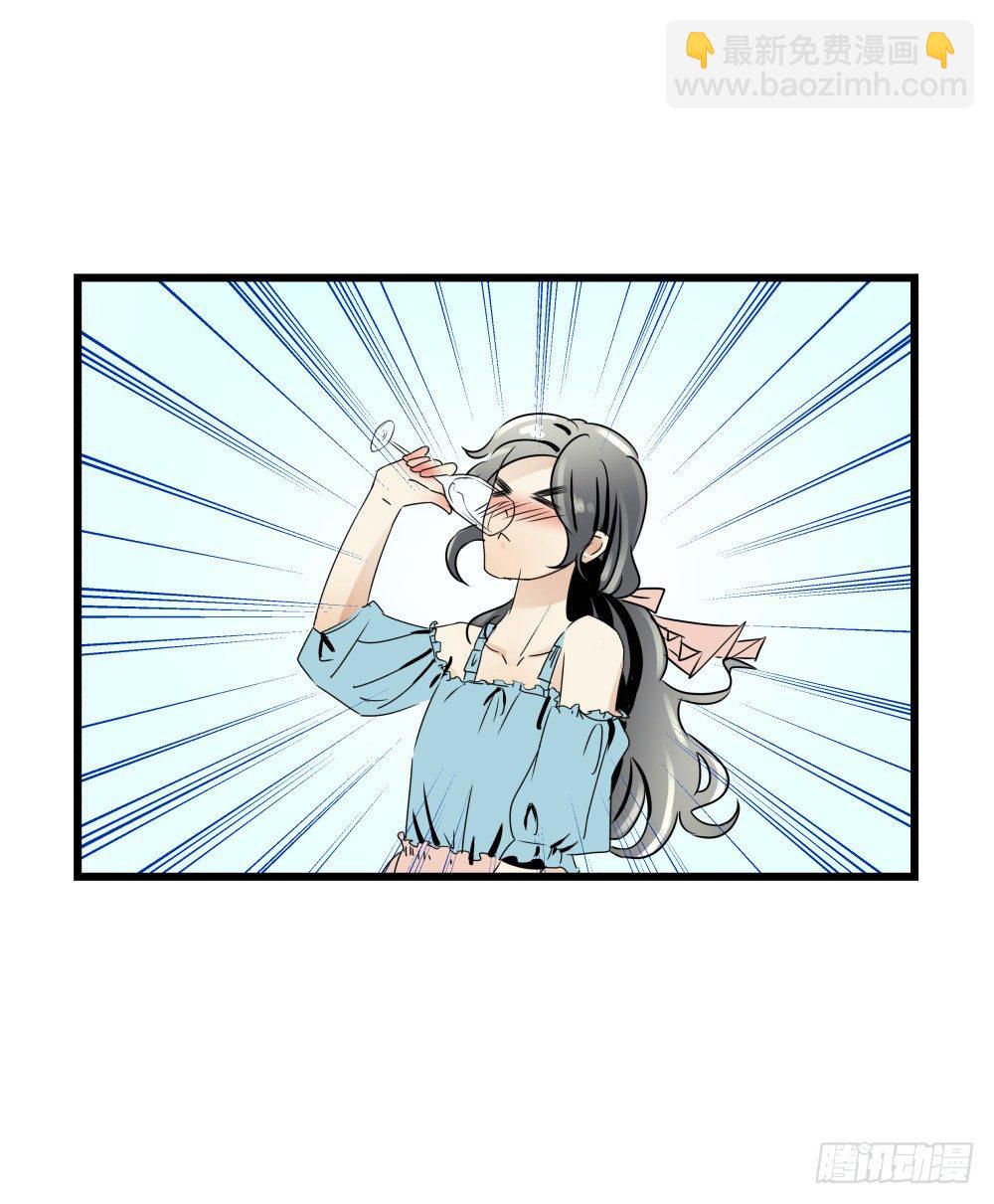 如果喊出你的名字&hellip;&hellip;(1/2)-第17话