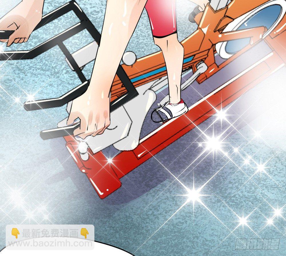 健身房里的微热喘息(1/2)-第19话