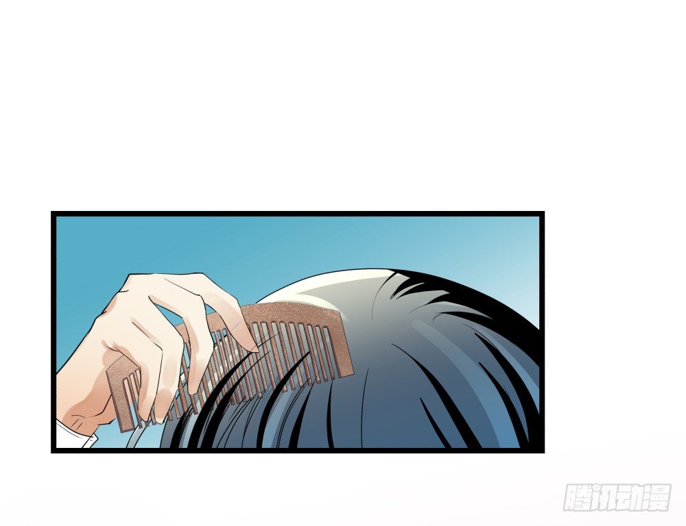 健身房里的微热喘息(1/2)-第19话