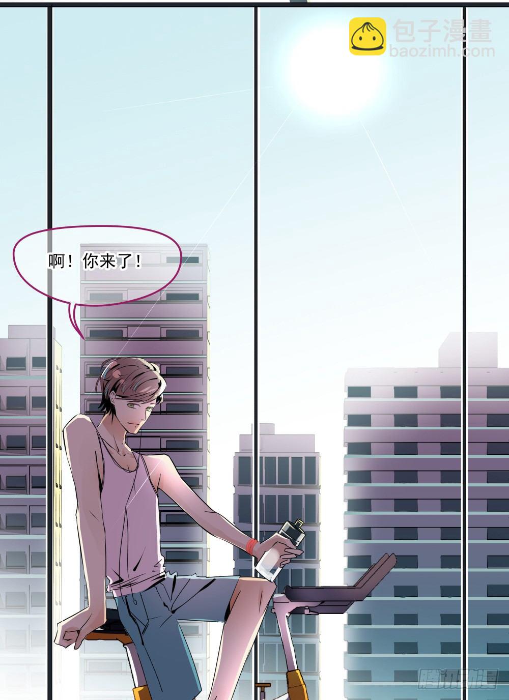 健身房里的微热喘息(1/2)-第19话