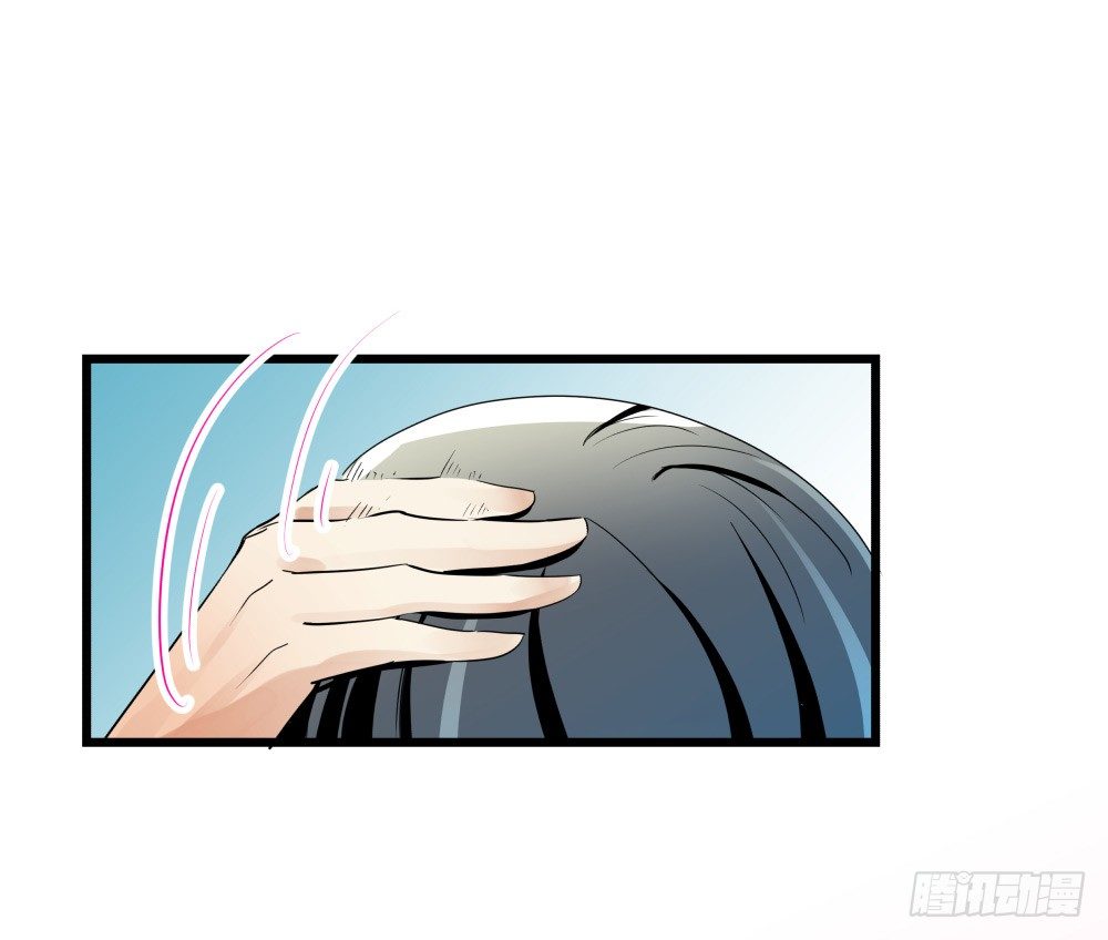 健身房里的微热喘息(1/2)-第19话