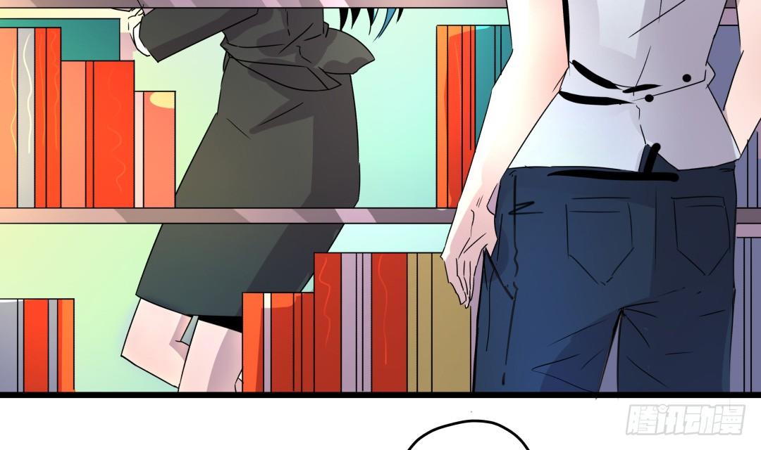 姐姐在等我？！(1/2)-第3话