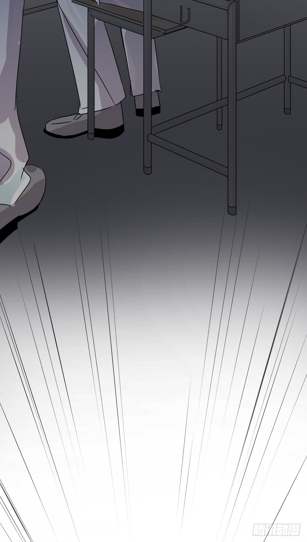 姐姐在等我？！(1/2)-第3话